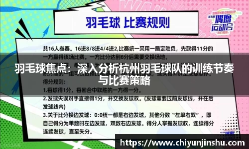 彩神Vl