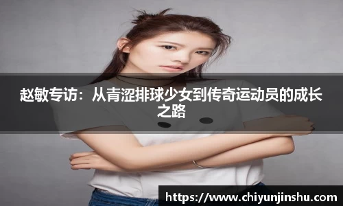 彩神Vl官方平台