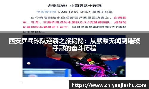 彩神Vl官方平台