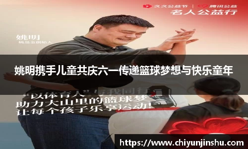 彩神Vl官方平台
