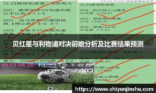 彩神Vl官方平台