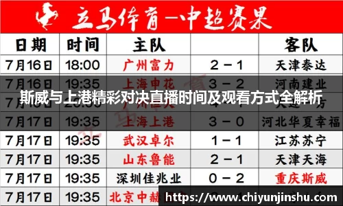 彩神Vl官网
