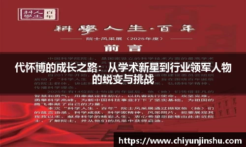 彩神Vl官网