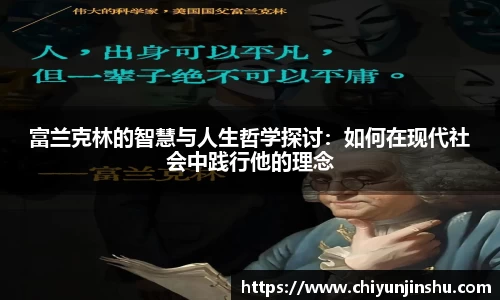 彩神Vl官方平台