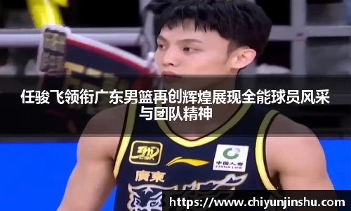 彩神Vl官网