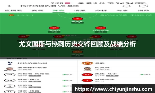 彩神Vl官方平台