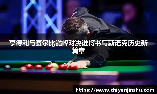 彩神Vl官网