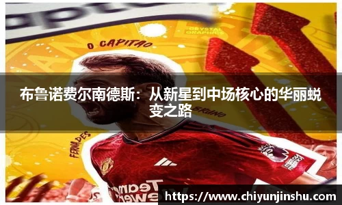 彩神Vl官方平台