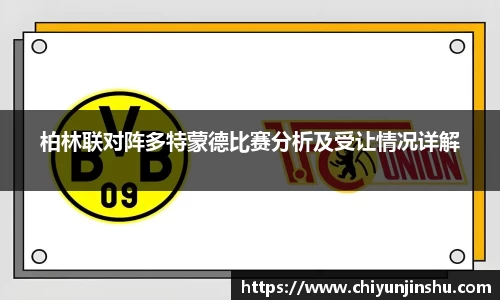 彩神Vl
