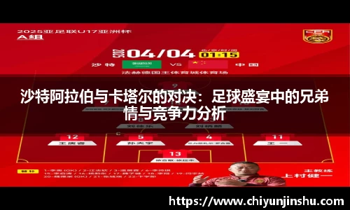 彩神Vl官网