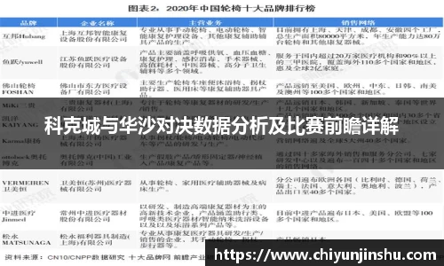彩神Vl官方平台